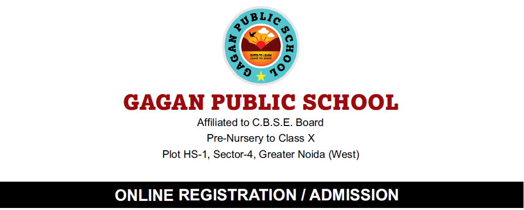 Gagan public school in admission