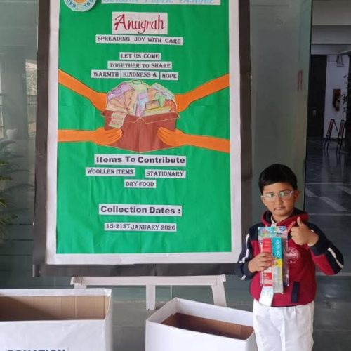 WhatsApp Image 2026-02-04 at 5.36.39 PM (1)